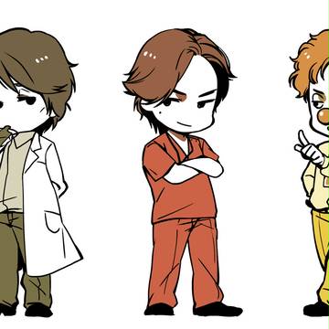先生！