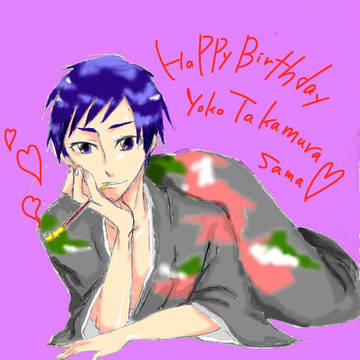 お誕生日おめでとうございます！