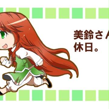 例大祭 表紙