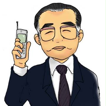 ブッチホン