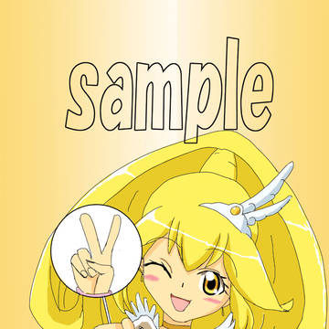 新刊ダヨー