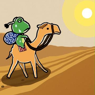 カエル