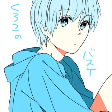 【黒バス腐】青黒漫画