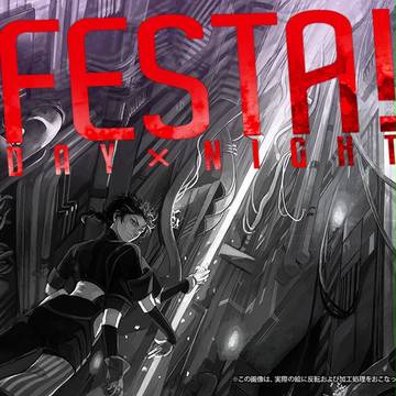FESTA!vol.2