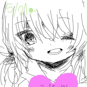 ろーどちゃん、はぴばｯｯ！！