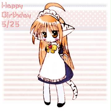 はるかちゃん