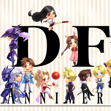DDFF一周年おめでとう！
