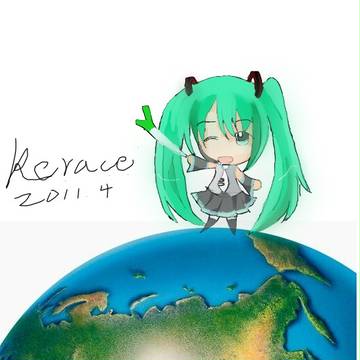 MIKU ON EARTH