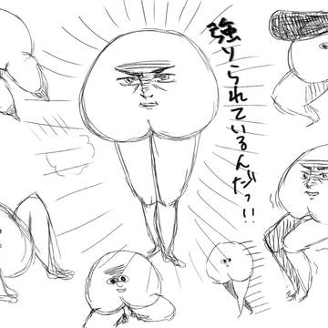またsiriさん(複数)
