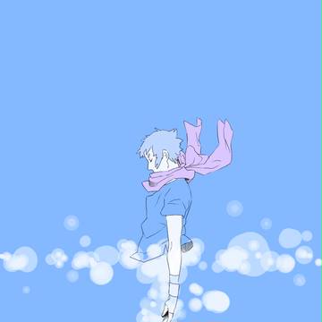 無なり　無限なり