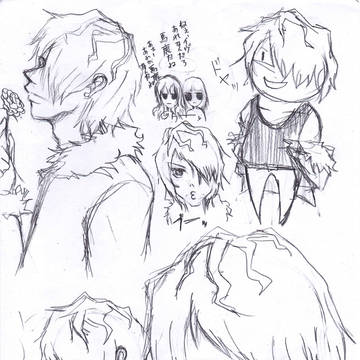 ギャリー落書き