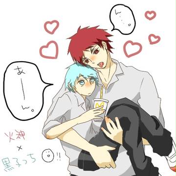 【腐】火黒であーん。