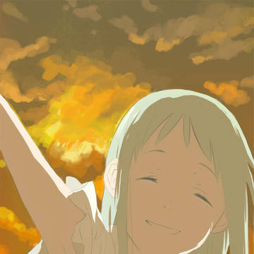 またね