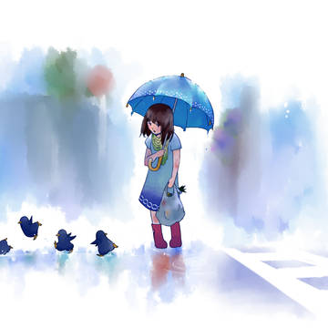 すべった