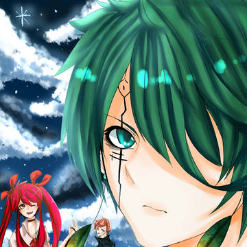 Sky!!