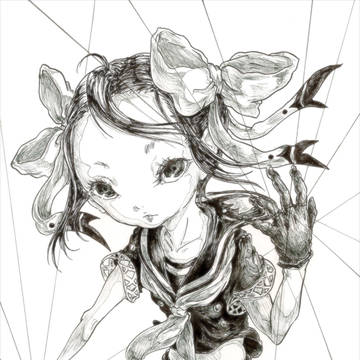 あなたの意図は、ここで切れます