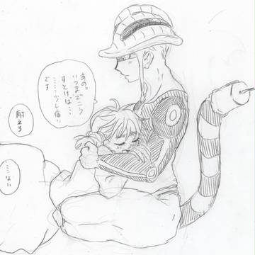 王ムギ詰め