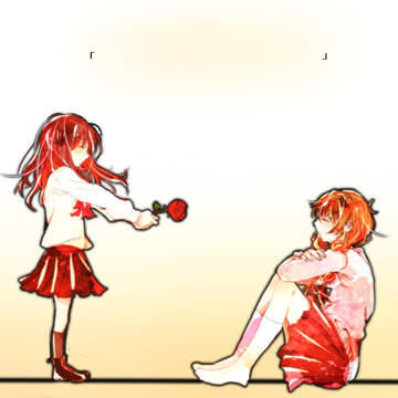 「お友達になってくれませんか？」
