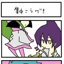【マンキン】のぞきその3【蓮メイとホロダム】