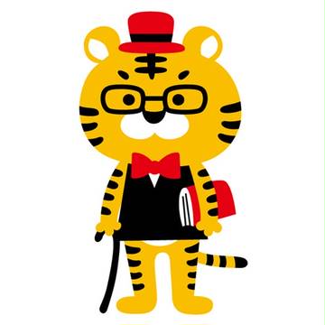 タイガーコンシェルジュ