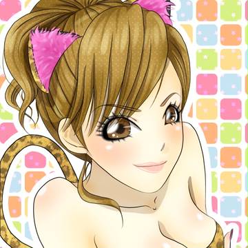 豹的な。