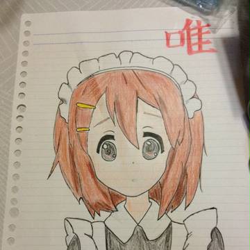 唯ちゃん アナログ