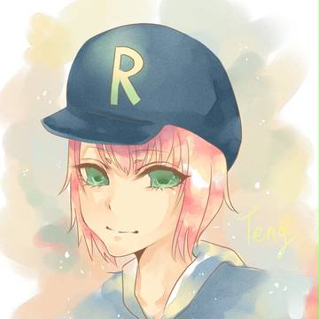 Boy or Girl ?