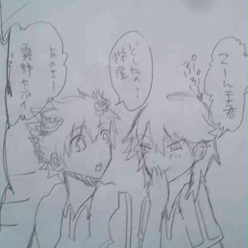 くしゃみ