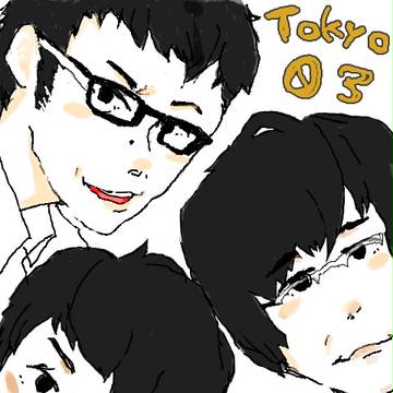 03！