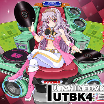 UT@HIME EMPRESS(歌姫画廊3)