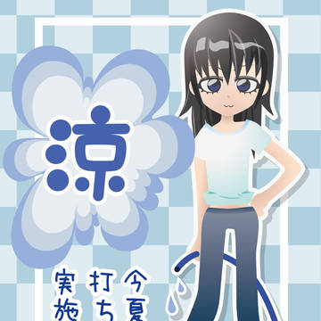 打ち水
