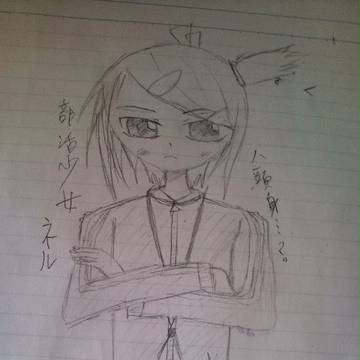 部活少女ネル