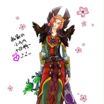 魔兽世界 WOW  牧师