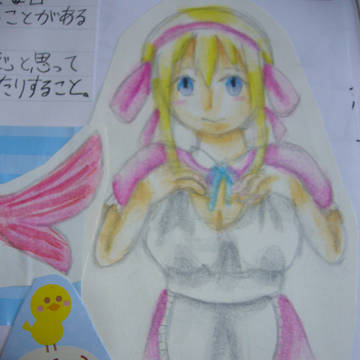 ピンキーメイドちゃん