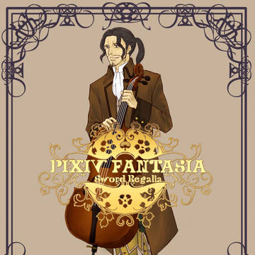 【PFSR】ブラム【エルドール】