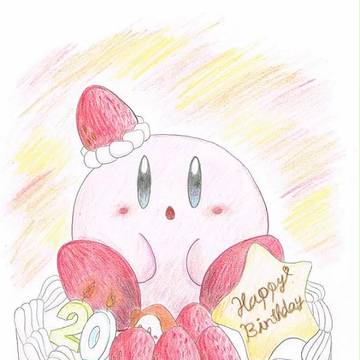 Thank you for 20 years!!