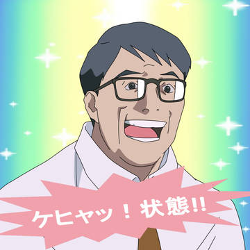 【線画を】ケヒャッ！【塗ってみた】