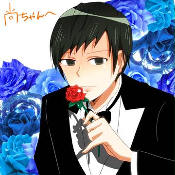 お誕生日おめでとうございます！