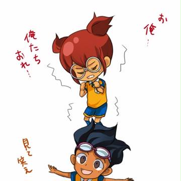 イナズマ関連まとめ