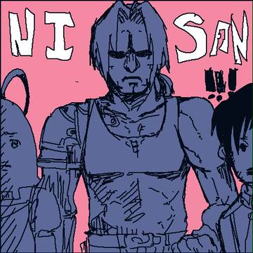 BBSログ・その２