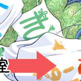 おえかき大好き！