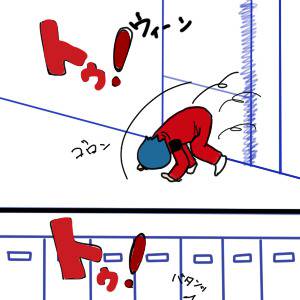 へぁ