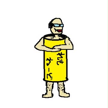 ccレモンマン