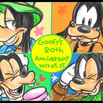 80th！