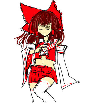 練習・霊夢さん