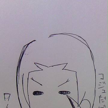 コジュちゃん・・・!?