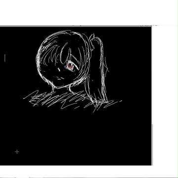 らくがき