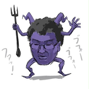 フジサ菌