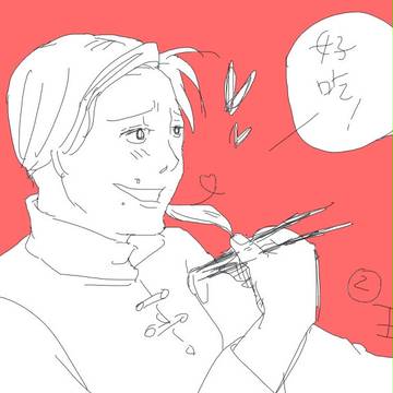 【APH落書き】王さん