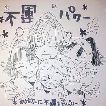 昨日の忍たま